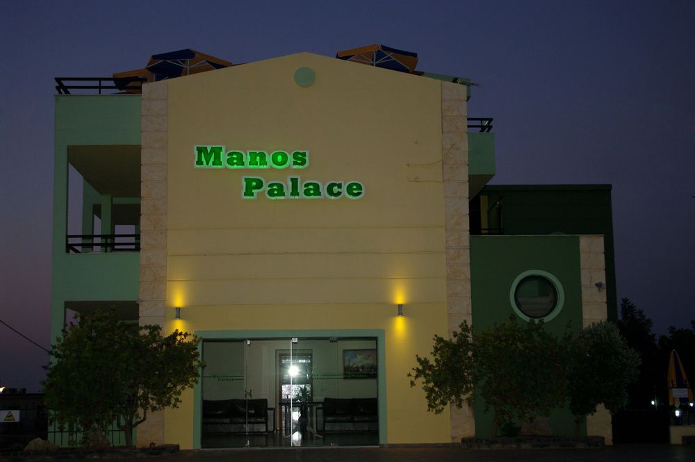 Manos Palace Bali  Екстериор снимка